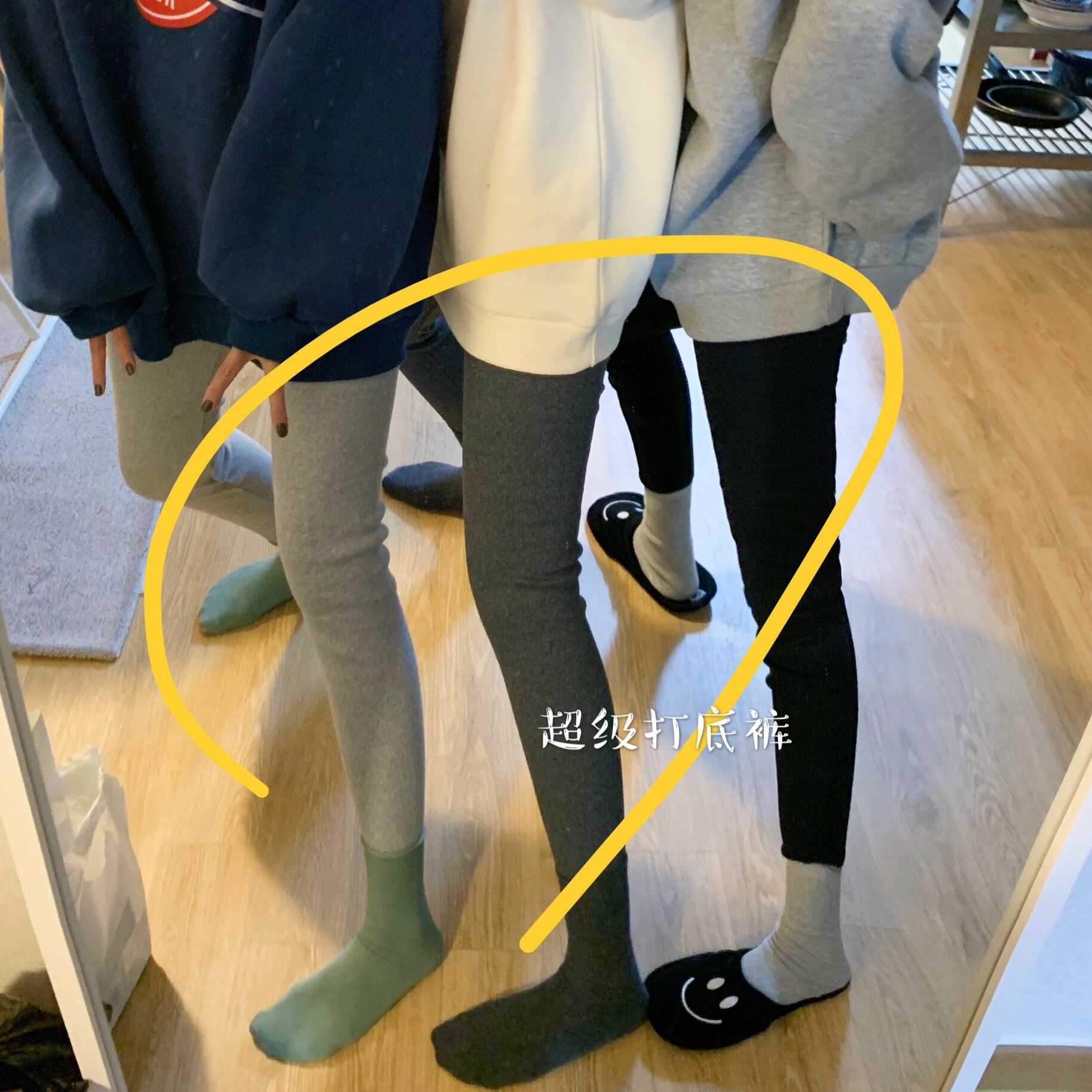 女裝純色螺紋外穿加厚打底褲彈力修身保暖秋褲休閑褲長褲1入