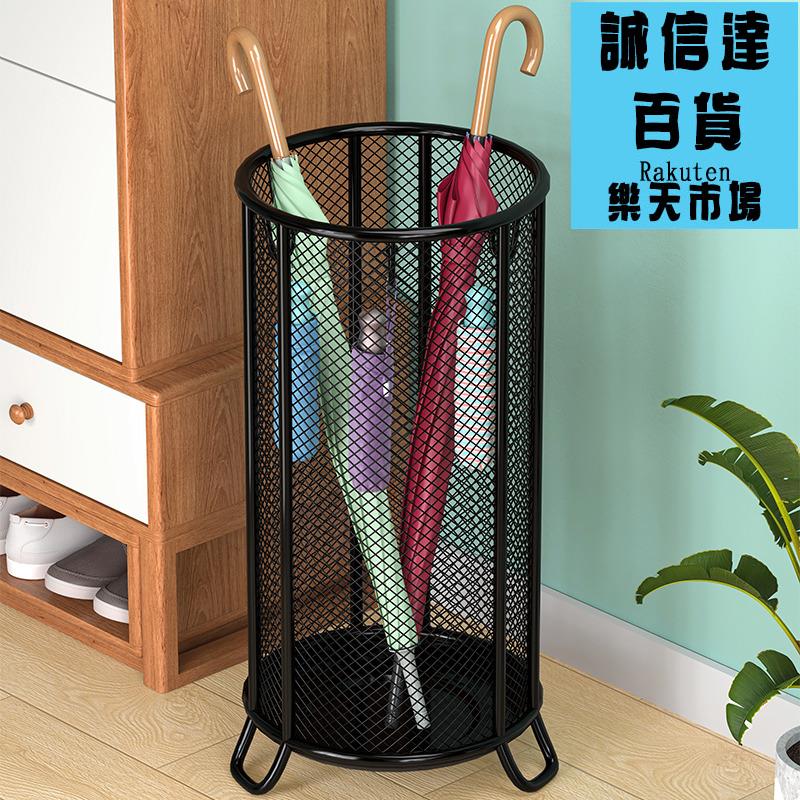 雨傘收納層架雨傘桶放置桶家用門口放傘架子收納筒家用置物架大容量