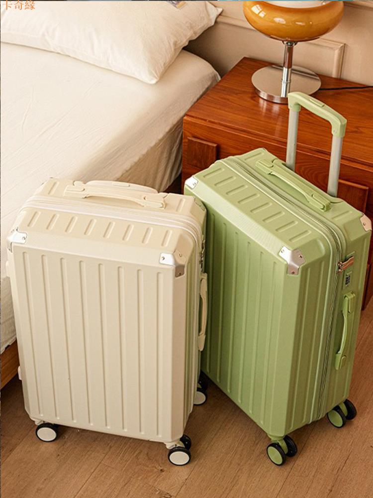 行李箱女2024新款20寸小型登機拉桿箱拉鏈款男生高級感密碼旅行箱