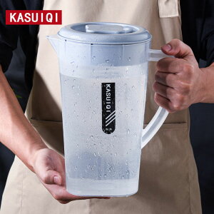 冷水壺大容量涼水壺杯耐高溫家用飲料杯子套裝白開水泡茶壺塑料