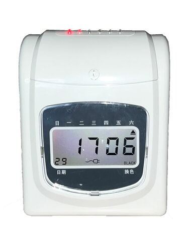 【免運】LIDINGDA 9300液晶型六欄位打卡鐘【含稅開發票】打卡機 考勤機 打卡鐘 1