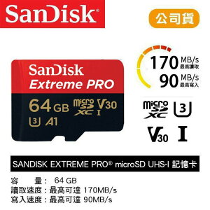 【攝界】公司貨 SanDisk Extreme PRO 64G microSD TF 170M A2 HERO6 記憶卡