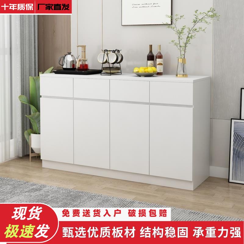 【臺灣公司 可開發票】家用廚房儲物櫃現代簡約實木餐邊櫃客廳加寬儲物櫃茶水櫃多功能櫃