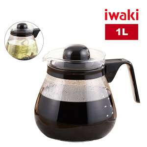 【iwaki】日本品牌多用途耐熱玻璃咖啡壺-1L-KT7966BK2