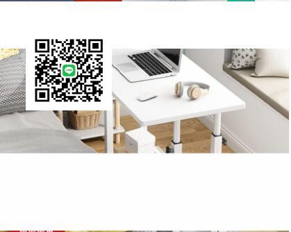 床邊桌可移動簡約小桌子臥室家用學生書桌簡易升降宿舍懶人電腦桌