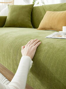 雪尼爾人字紋綠色沙發墊四季通用新款蓋布現代輕奢高級感純色坐墊