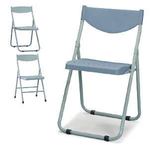 【 IS空間美學 】中信局烤漆塑鋼合椅 (2023B-290-10) 洽談椅/辦公椅/諮詢椅/折合椅/課桌椅