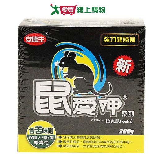 鼠愛呷 粒克鼠200g【愛買】