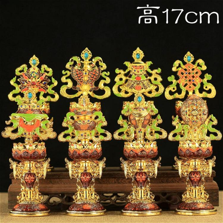 藏傳密宗佛教用品八吉祥擺件尼泊爾工藝7寸純銅合金琺瑯吉祥八寶