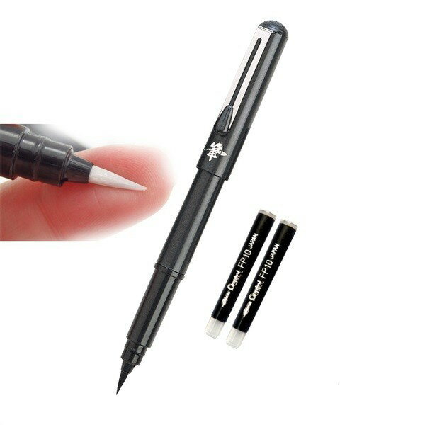 Pentel 飛龍XGFKP3-A 攜帶型卡式毛筆(附補充墨管4入)【APP滿額下單4%點