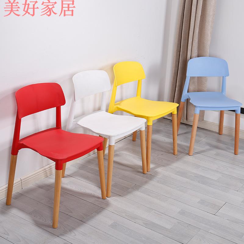 快速出貨/全館免運 才子椅北歐風餐椅家用現代簡約椅子休閑辦公洽談餐廳創意家用凳子