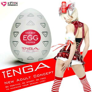 【伊莉婷】日本 TENGA 自慰蛋 EGG-005 STEPPER 三角突起型 雷標正品 倒三角 突起型
