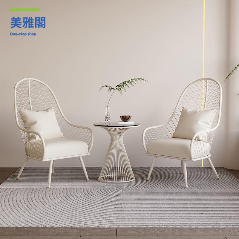 特價減免！洽談桌椅 桌椅 洽談桌 接待桌 奶油風戶外陽臺休閑網紅椅咖啡廳奶茶店酒店接待洽談沙發桌椅組合 特價出 免運 開發票eee