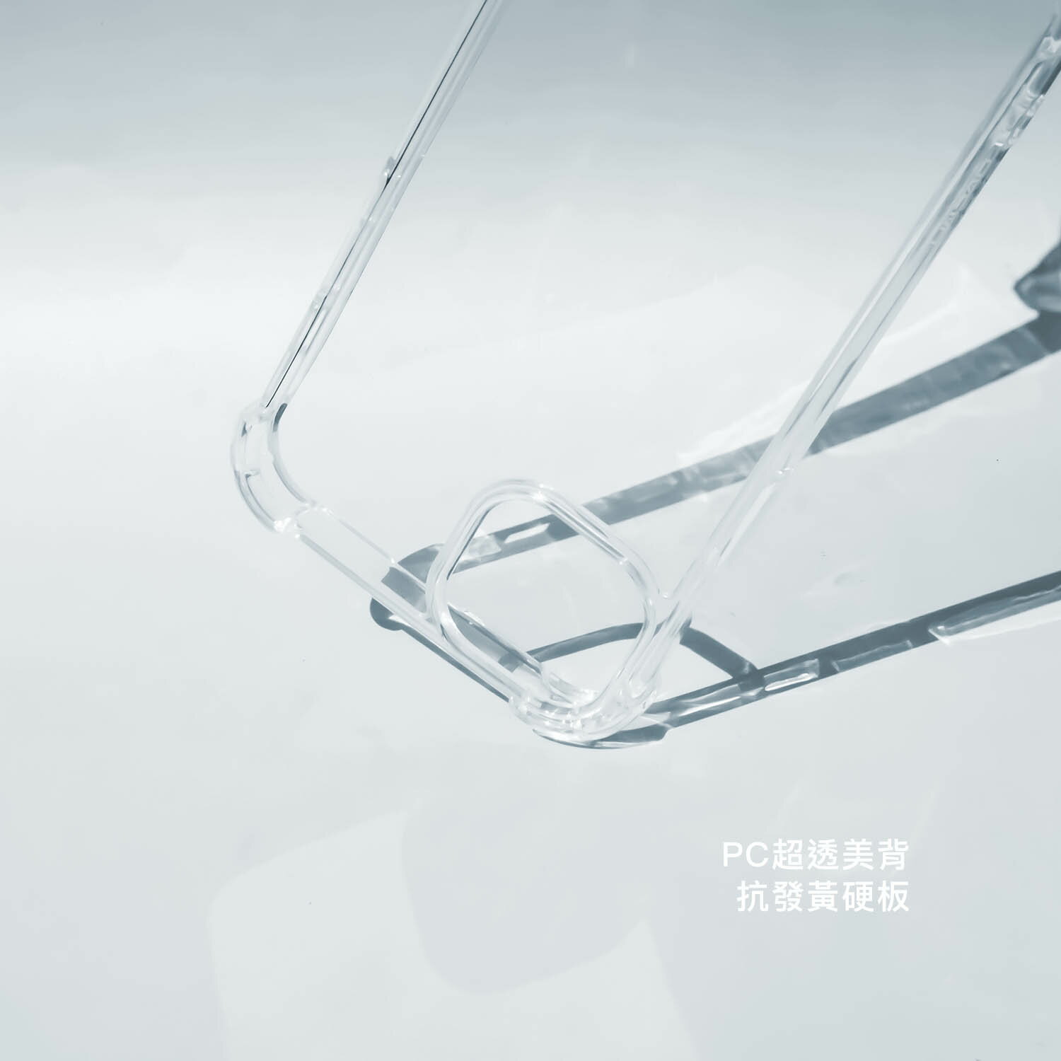 DAPAD APPLE iPhone 15 / 14 / 13 全系列空壓雙料手機保護殼 透明殼 裸機感 2 DAPAD APPLE iPhone 15 / 14 / 13 全系列空壓雙料手機保護殼 透明殼 裸機感 2