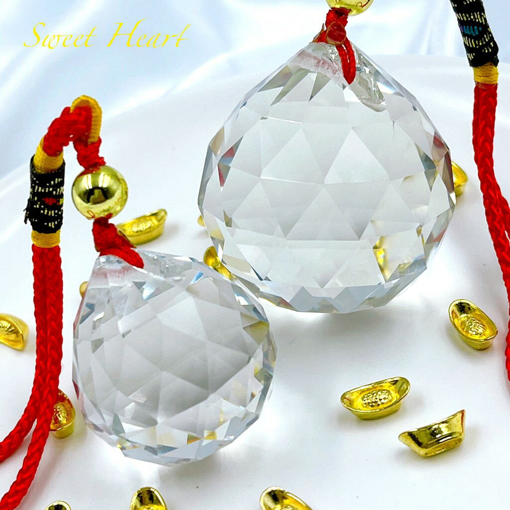 Sweet Heart 田芯開運精選 💯108切面 擋煞 水晶球吊飾 玻璃合成水晶球 特大款 大款 含開光 2