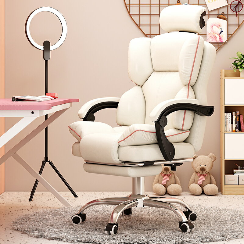 椅子 ● 電腦椅 家用 舒適久坐辦公座椅書桌主播昇降轉椅電競椅靠背沙發椅子