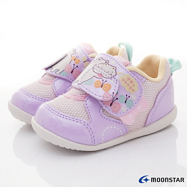 日本月星Moonstar機能童鞋2E玩耍河馬造型B1549紫(寶寶段)