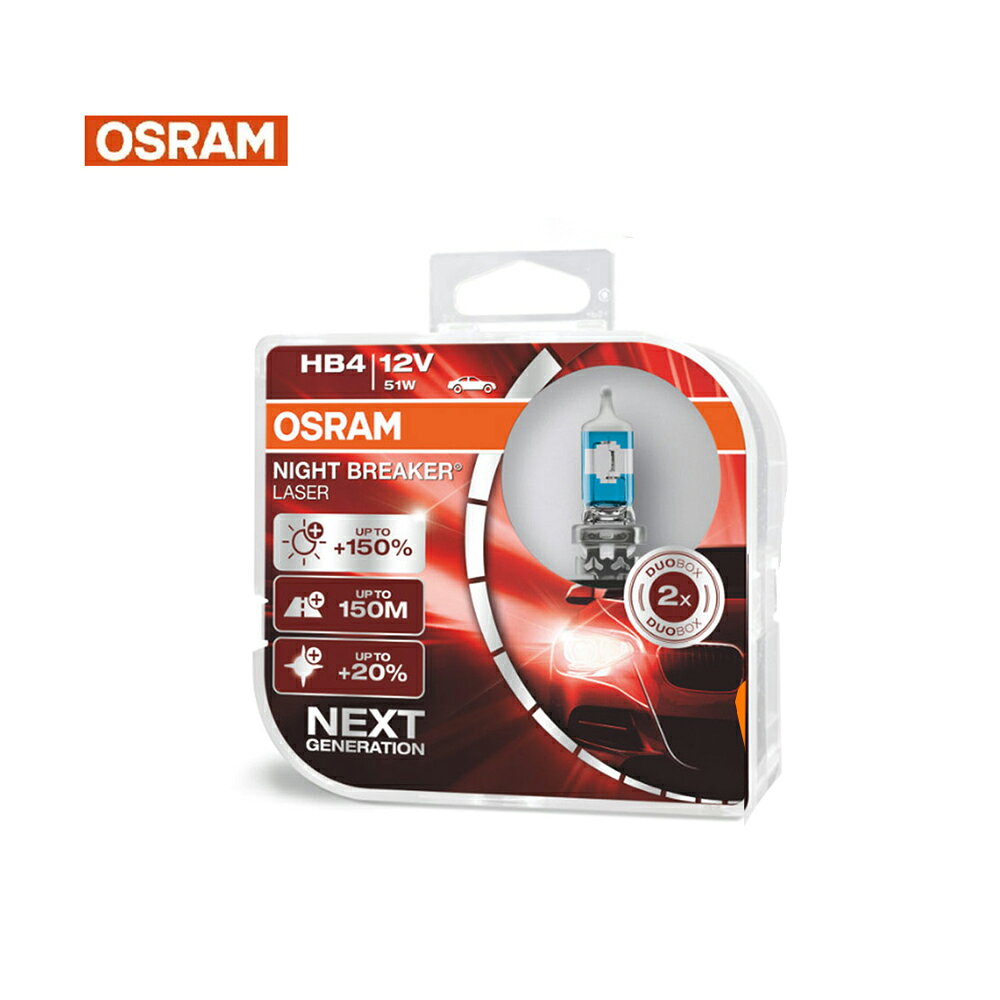 OSRAM 耐鐳射 HB4-9006 加亮150%汽車燈泡 公司貨
