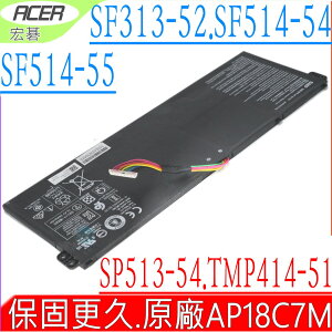 ACER AP18C7M 電池(原裝)-Swift 3 SF313-52T,SF313-52G,SF313-53,SF314-51,SF314-59,N19W3,Swift 5 SF514-54GT,SF514-54T,SF514-55T,Spin 5 SP513-54N,CP514-1H,CP514-wh,Travelmate TMP414-51,TMP414RN-51,Acer Book RS AP714-51T,AP714-51GT,KT0047008,AP18C7K