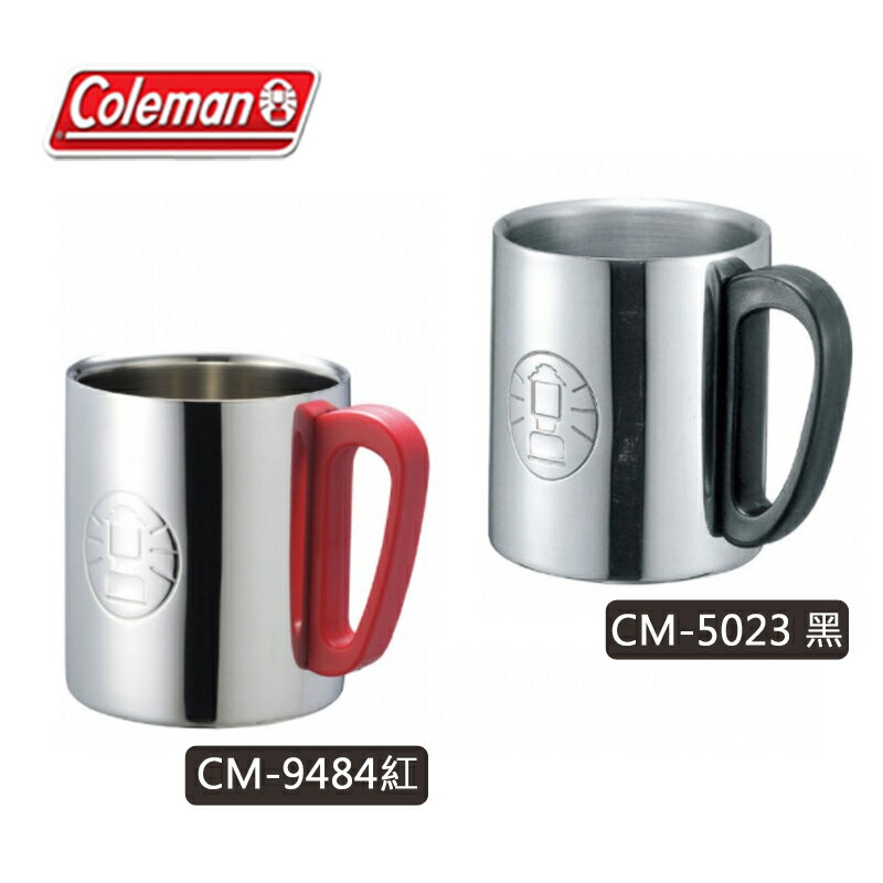 Coleman Double Stainless Mug Red (300 cc)