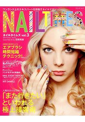 NAIL TIMES Vol.3