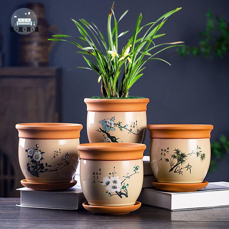 免運 花盆 陶瓷花盆 多肉花盆 花盆陶瓷批發 廠家直銷特大號帶託盤家居室內辦公吊蘭綠蘿特價郵特惠/全館折扣 售後保障 開立發票m5327