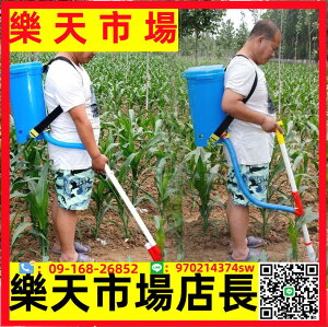 農用玉米施肥神器點肥器追肥全自動背負式多功能手動撒肥