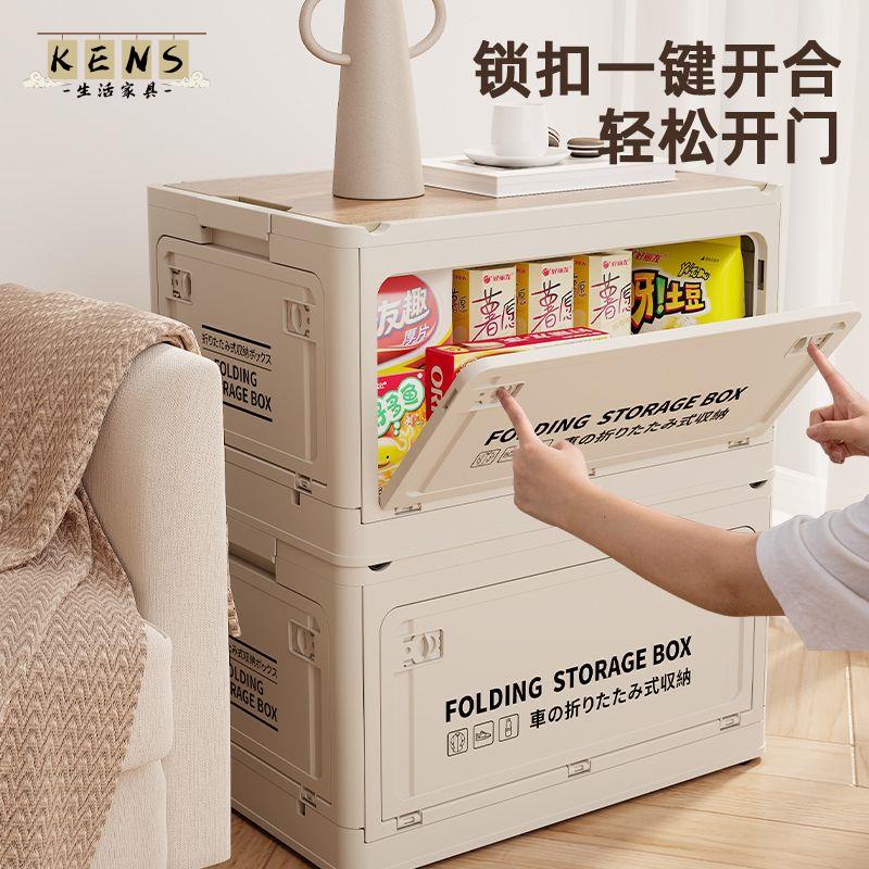 免運 整理箱 露營收納箱 戶外收納箱 多功能收納箱 折疊收納箱 家用側開收納箱戶外露營整理箱便攜書本宿舍衣服儲物箱簡約床頭櫃
