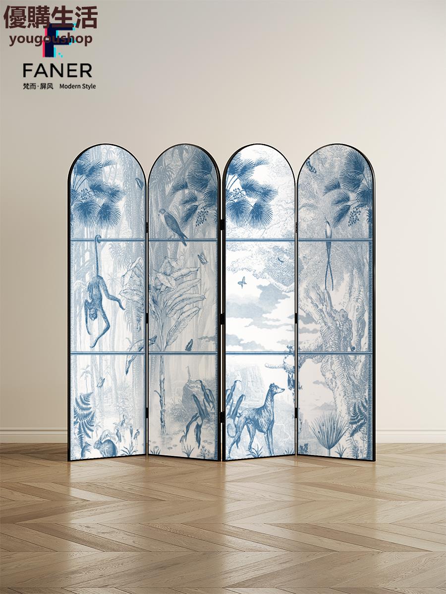 優購生活~定製梵而現代法式復古入戶玄關屏風折疊移動隔斷客廳沙發背景家用裝飾定製 屏風櫃 屏風 隔間 客廳 玄關櫃 隔板 屏風架訂製 可付費上門安裝