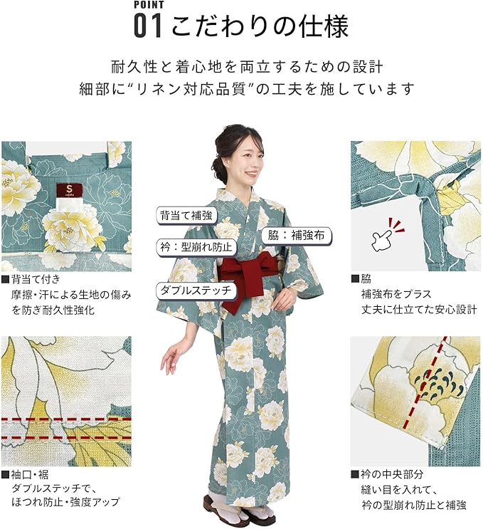 Fuuka【日本代購】旅館單品亞麻浴衣女士業務用溫泉和式浴衣+束腰帶2件