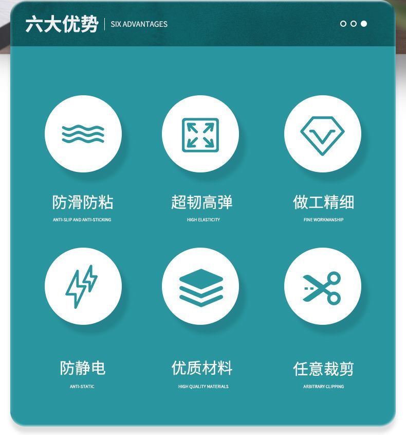 【台灣公司 超低價】防靜電臺墊綠色膠皮防滑橡膠墊耐高溫工作墊實驗室灰色藍維修桌墊 6