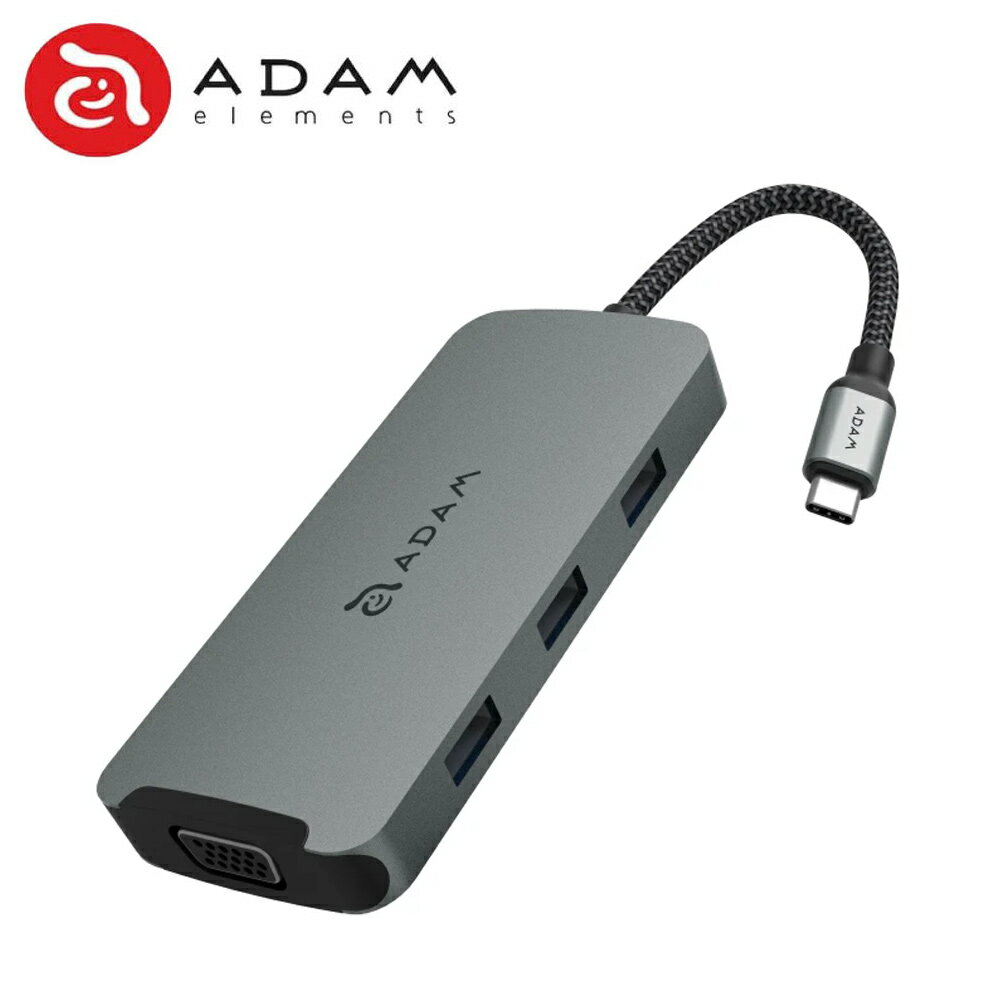 ADAM 亞果元素 CASA Hub A08 USB-C 八合一多功能 轉接器 4K HDMI 讀卡機 VGA PD