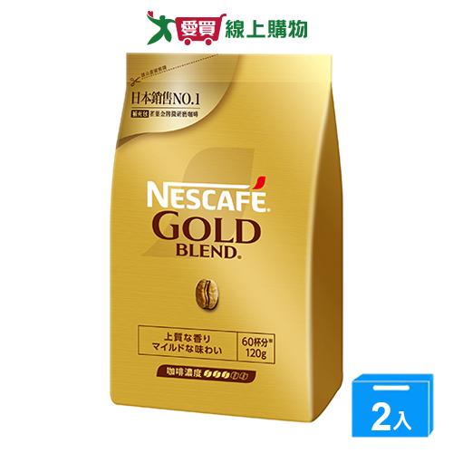 雀巢金牌咖啡補充包120g【兩入組】【愛買】