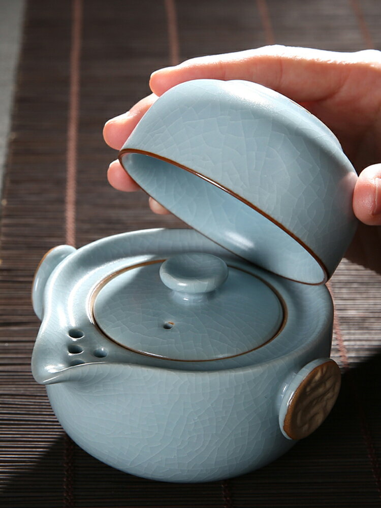 汝窯快客杯 一壺一杯單人功夫泡茶壺茶杯 便攜旅行茶具戶外小套裝備【不二雜貨】