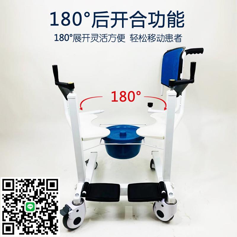 升降護理多功能移位機人老年護理移動推車臥床移位機