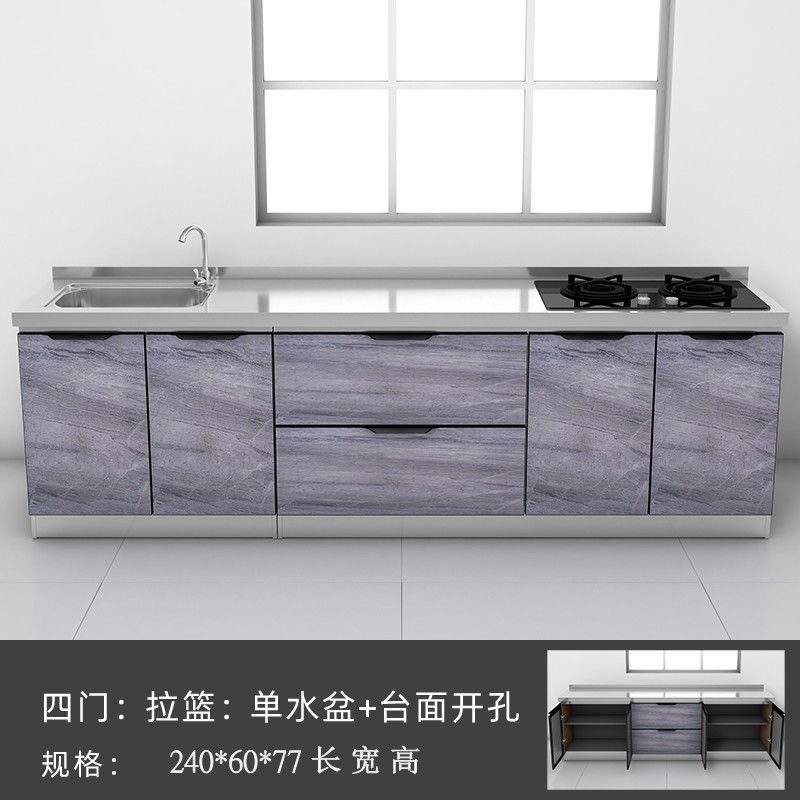 廚房流理臺 免運 櫥櫃 廚房櫥櫃 洗碗池 加寬60釐米灶臺櫃櫥櫃拉籃碗櫃儲物櫃單體水盆櫃餐邊櫃