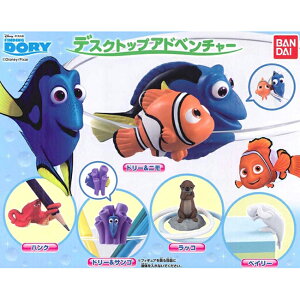 全套5款【日本正版】海底總動員 多莉去哪兒 桌上小物 扭蛋 轉蛋 辦公小物 DORY 尋找多莉 尼莫 BANDAI 萬代 - 031710