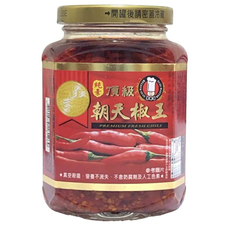 特級廚師 頂級醬料390g+-5%(朝天椒王) [大買家]