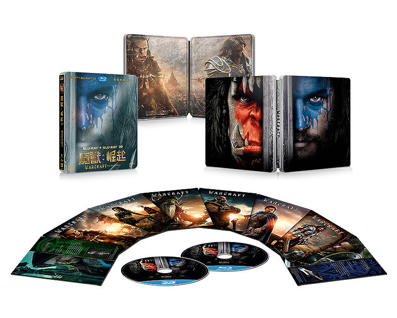 魔獸：崛起(2D+3D)雙碟限量鐵盒版 (BD藍光) Warcraft: The Beginning(2D+3D) limited steelbook