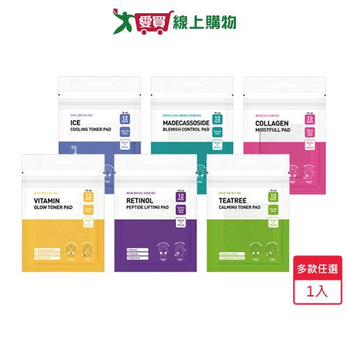 韓國DERMAL爽膚棉12片(多款任選)【愛買】