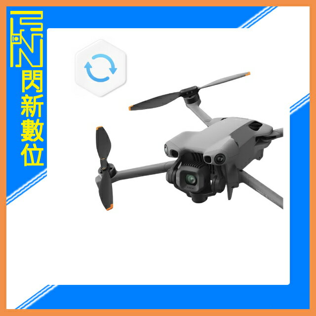 DJI 大疆 Care Refresh MINI 5 PRO 隨心換 2年版 (MINI5 PRO,公司貨)保險卡