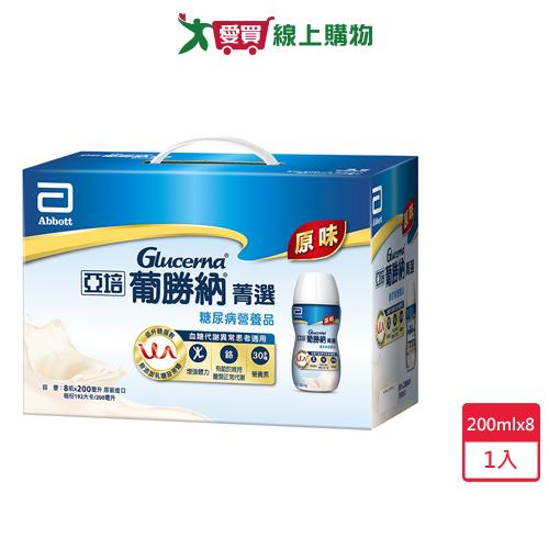 亞培葡勝納SR原味8入禮盒【愛買】愛買線上購物