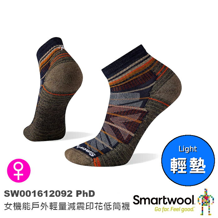 【速捷戶外】Smartwool 美麗諾羊毛襪 SW001612092 PhD機能戶外輕量減震低筒襪(深海軍藍)-女款 , 登山/健行/旅遊