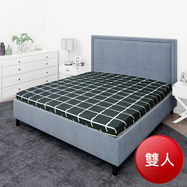 ★免運★ 備長炭記憶床墊雙人8cm(款式隨機) [大買家]