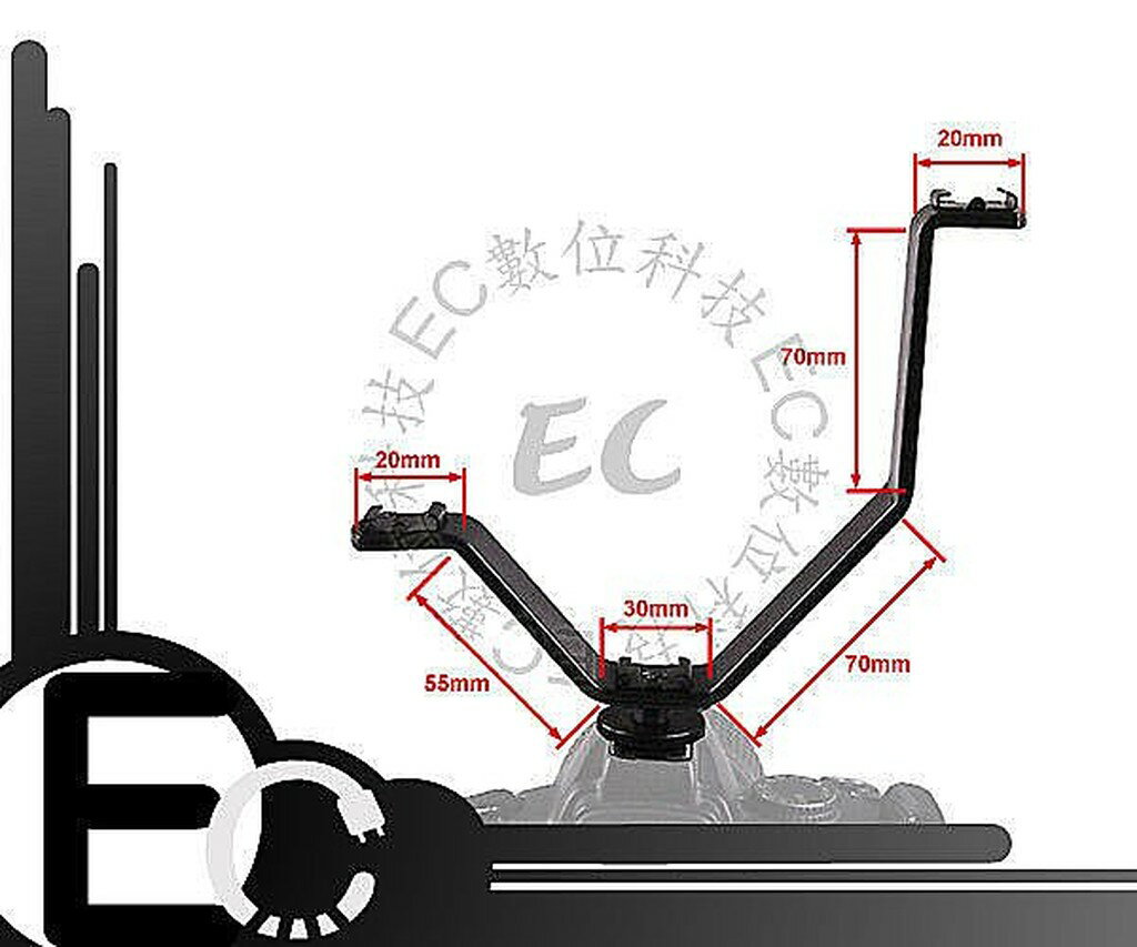 【EC數位】V型 閃光燈支架 麥克風支架 V型支架 三熱靴座托架 持續燈架 補光燈架 1