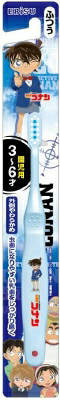【 エビス 】名偵探柯南 牙刷 3-6歲適用  【360組】 日本必買 | 日本樂天熱銷