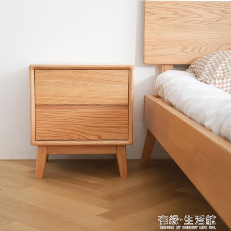 三木美居全實木原木北美紅橡木床頭櫃收納櫃北歐現代簡約木蠟油