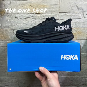 HOKA ONE ONE Clifton 9 GTX Gore-Tex 黑色 輕量 反光 運動鞋 慢跑鞋 適合戶外活動