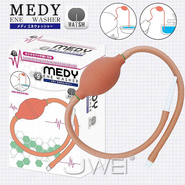 【送280ml潤滑液】日本原裝進口A-ONE．MEDY no.9 前後庭清洗器