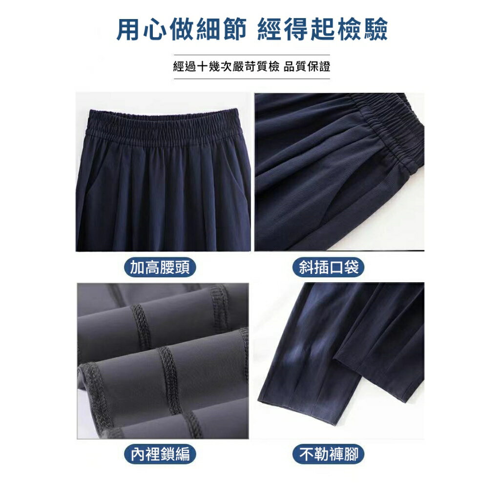 ✨台灣現貨📦純色寬鬆哈倫褲 工作褲 百搭褲 哈倫褲 3